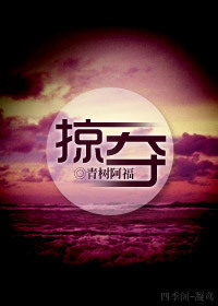 掠夺英雄下载